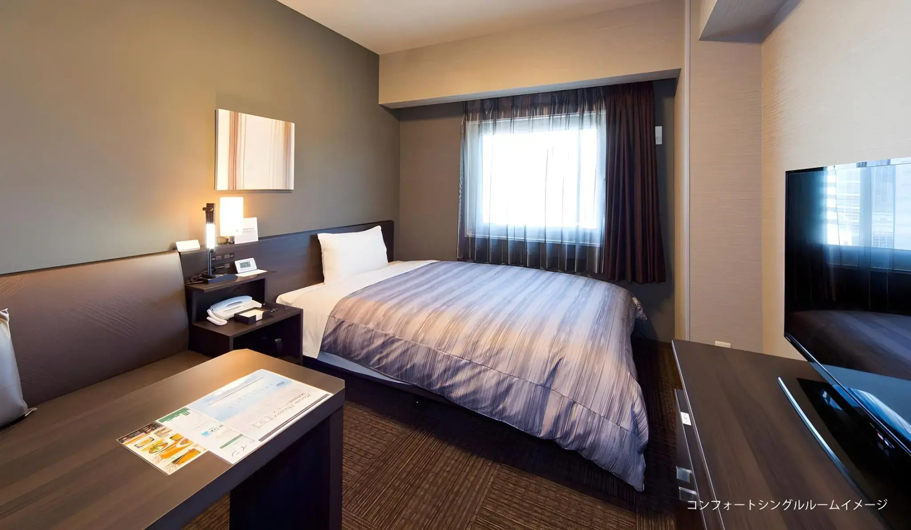 Hotel Route Inn Nihonmatsu Kokudo 4gou