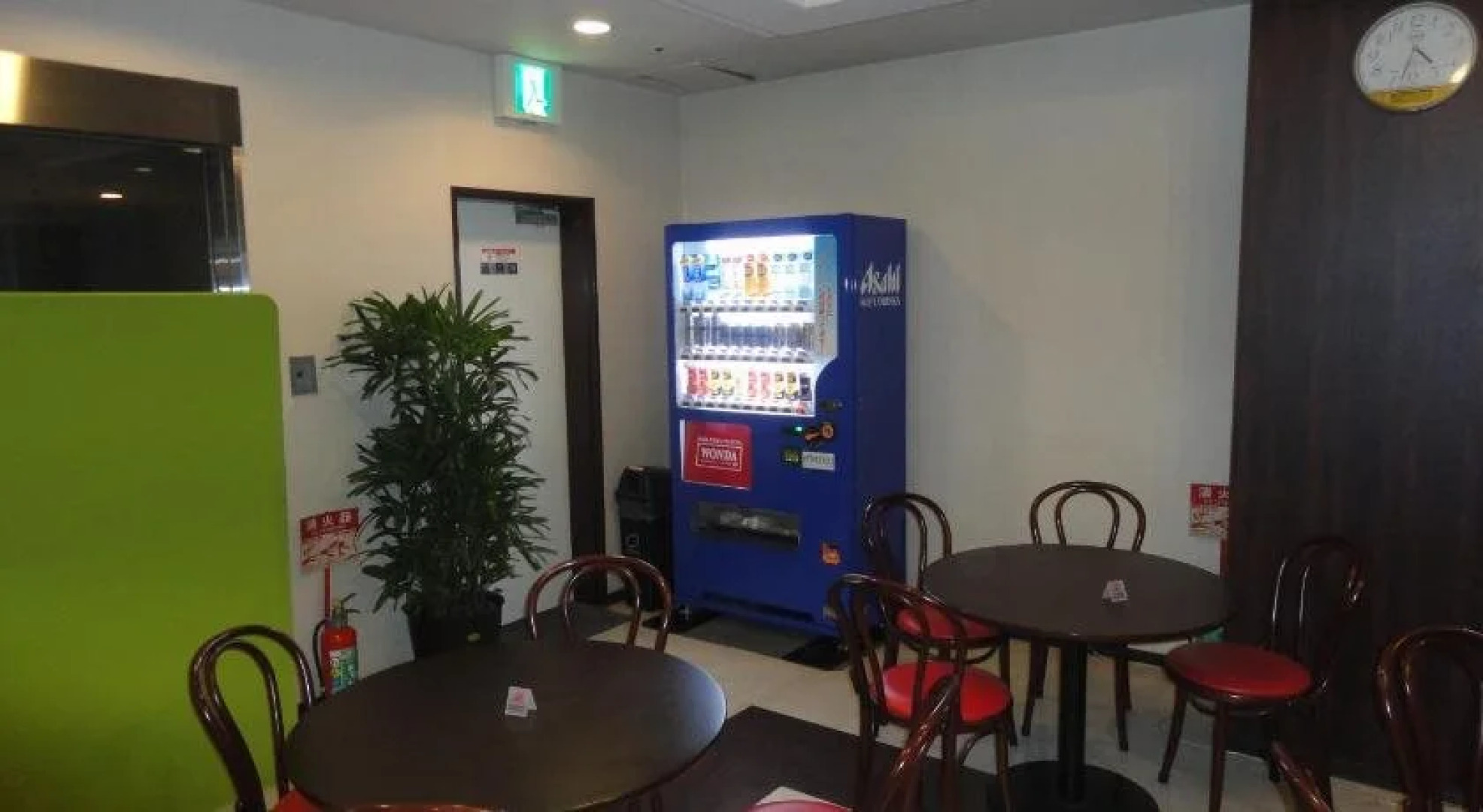 Miyuki Station Hotel Nagoya