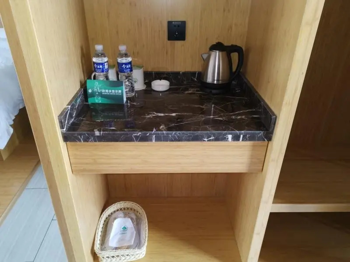 GreenTree Inn Tongling City ZonGYAng County Qishan Road People's Hospital