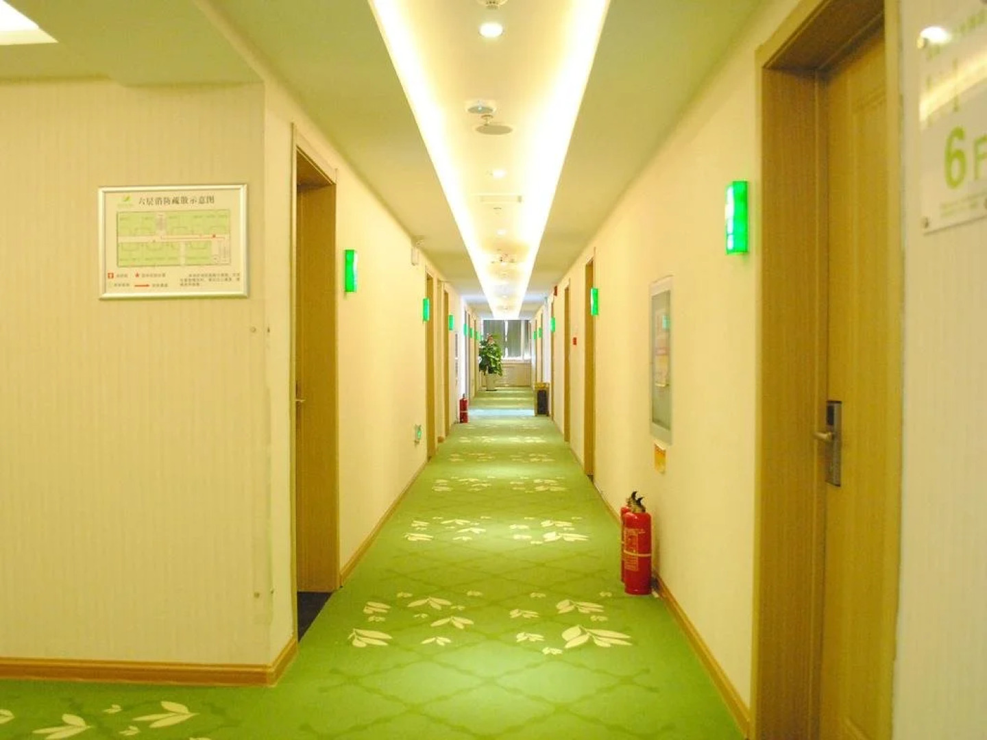 Dianliandian Health Hotel Zhengzhou