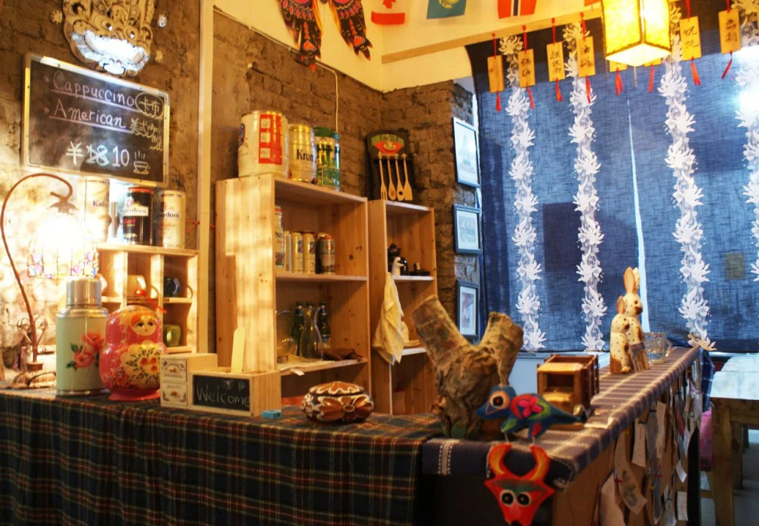 Luoyang Longmen Youth Hostel