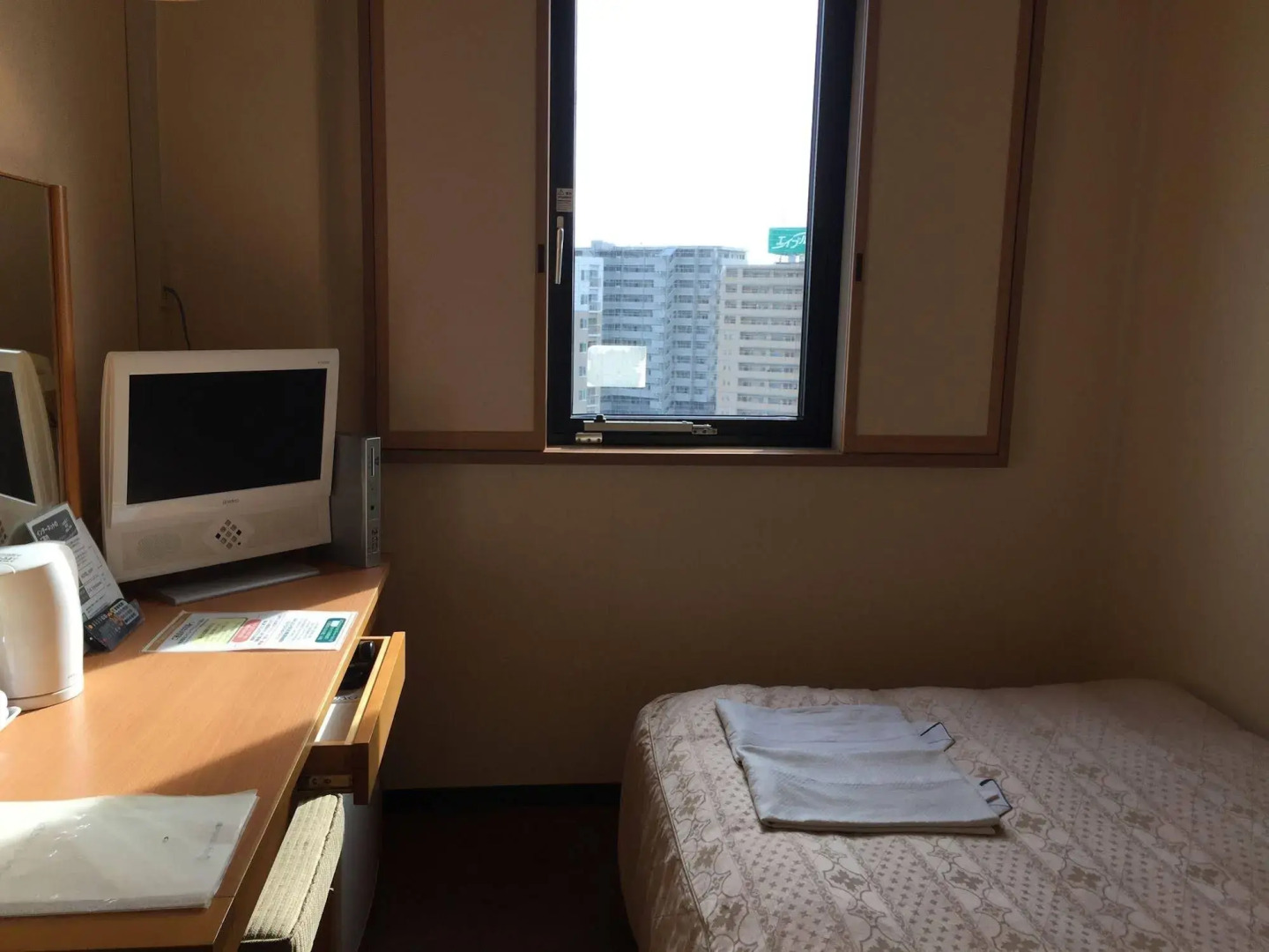 Hotel Crown Hills Toyokawa