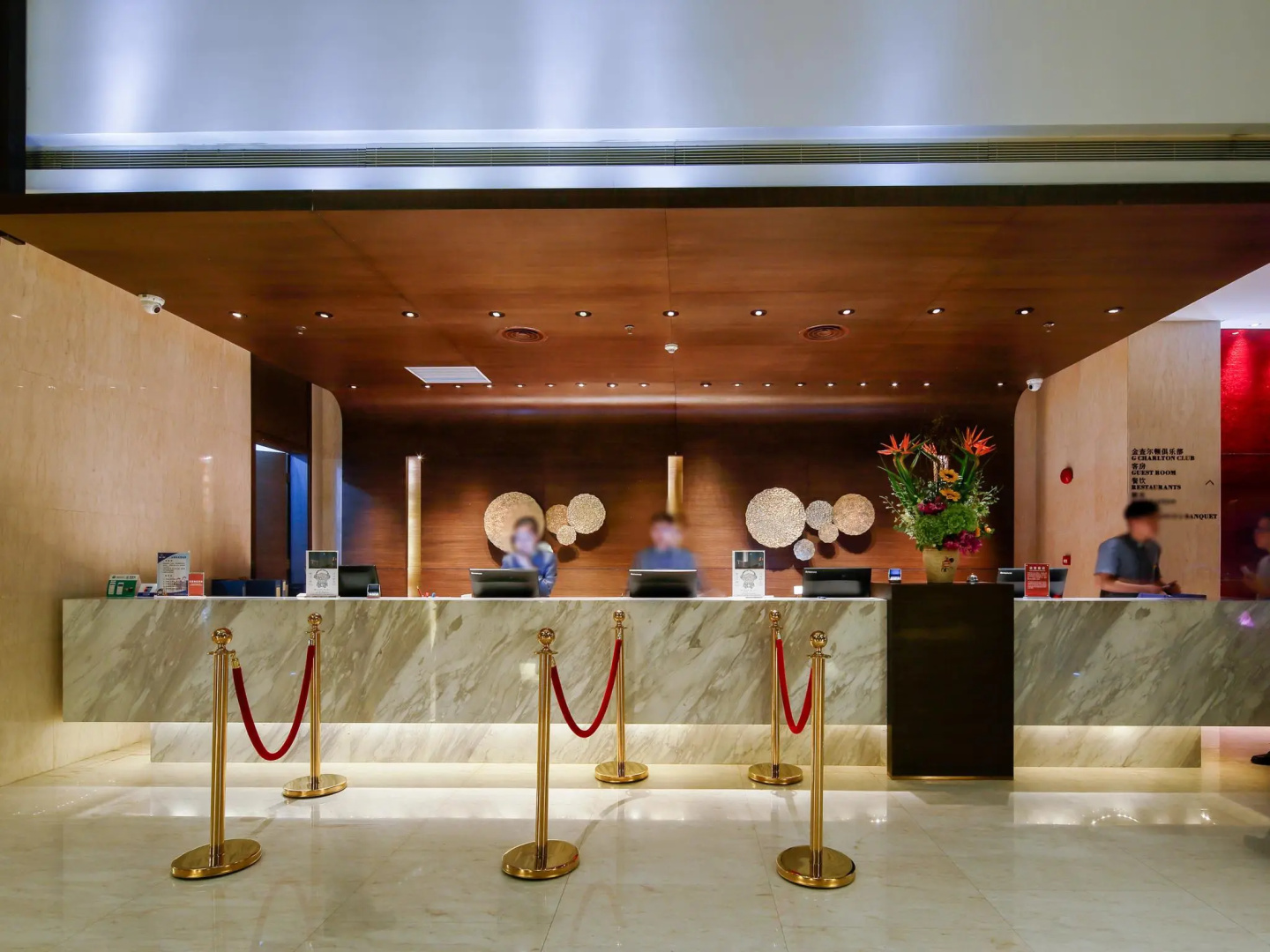 Lia Charlton Hotel Shenzhen
