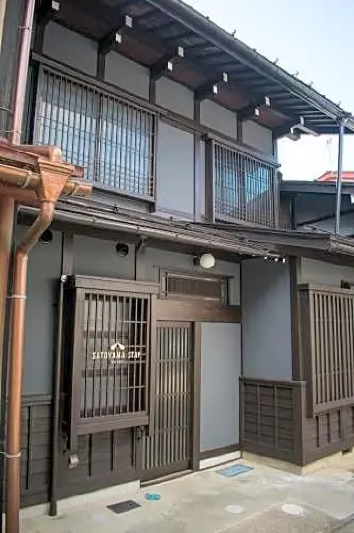 SATOYAMA STAY TONO-MACHI - Vacation STAY 77235v