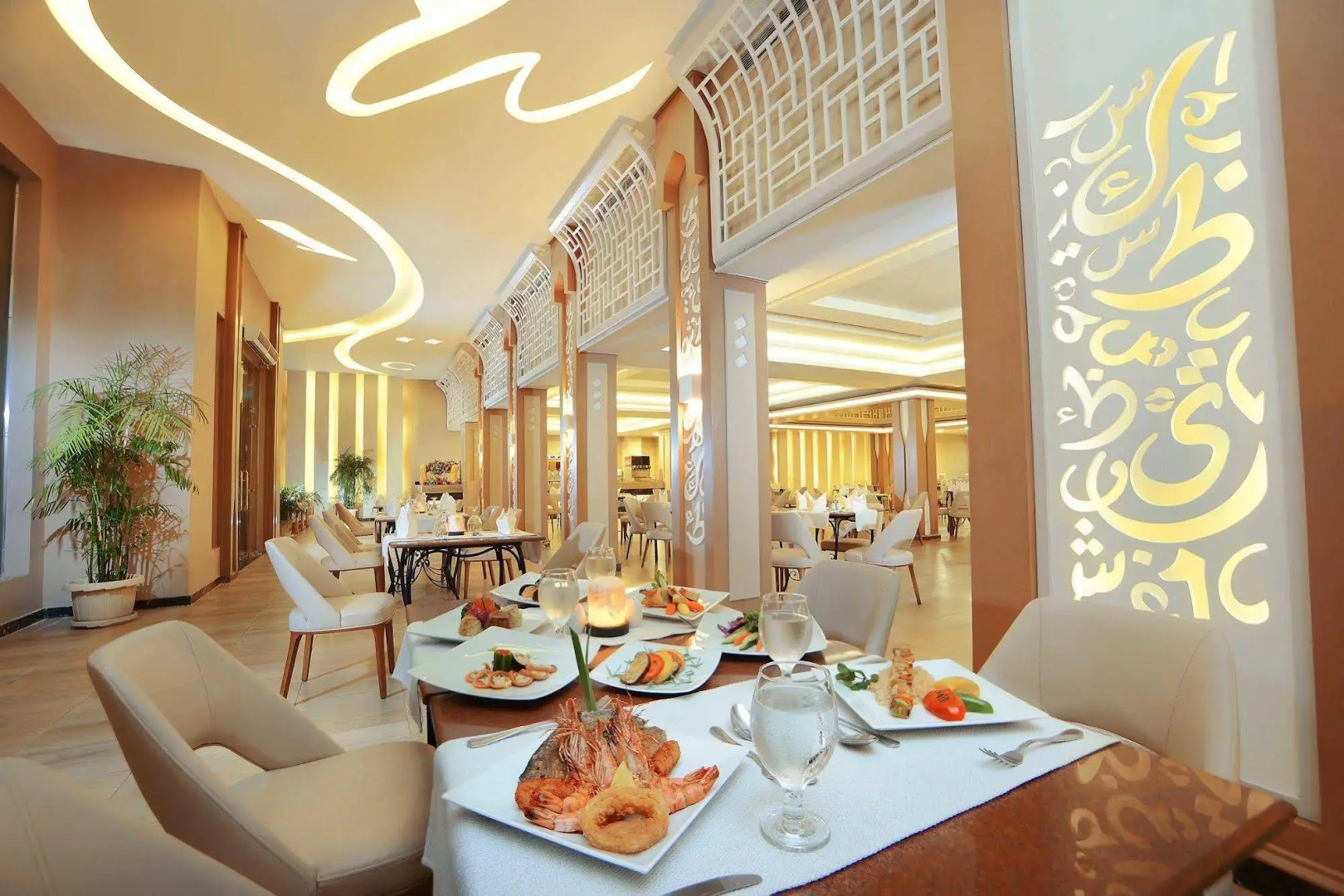 Pickalbatros Alf Leila Wa Leila Resort - Neverland Hurghada