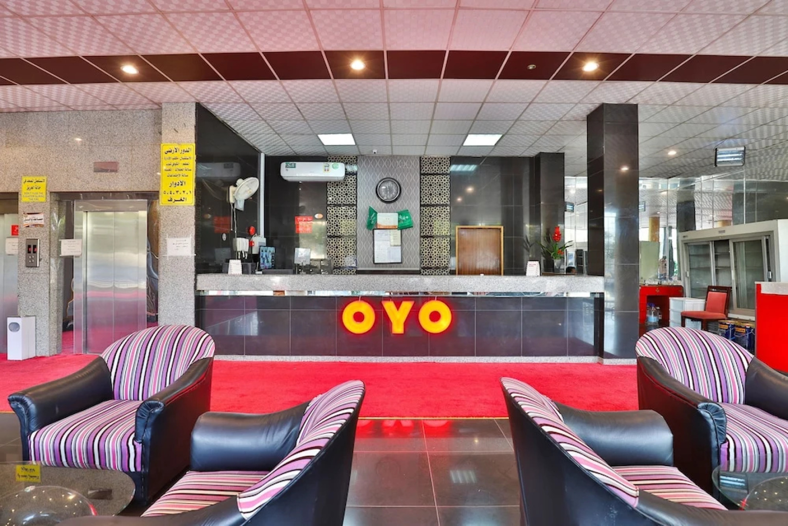 Hotel Safari Al Hada by OYO Rooms