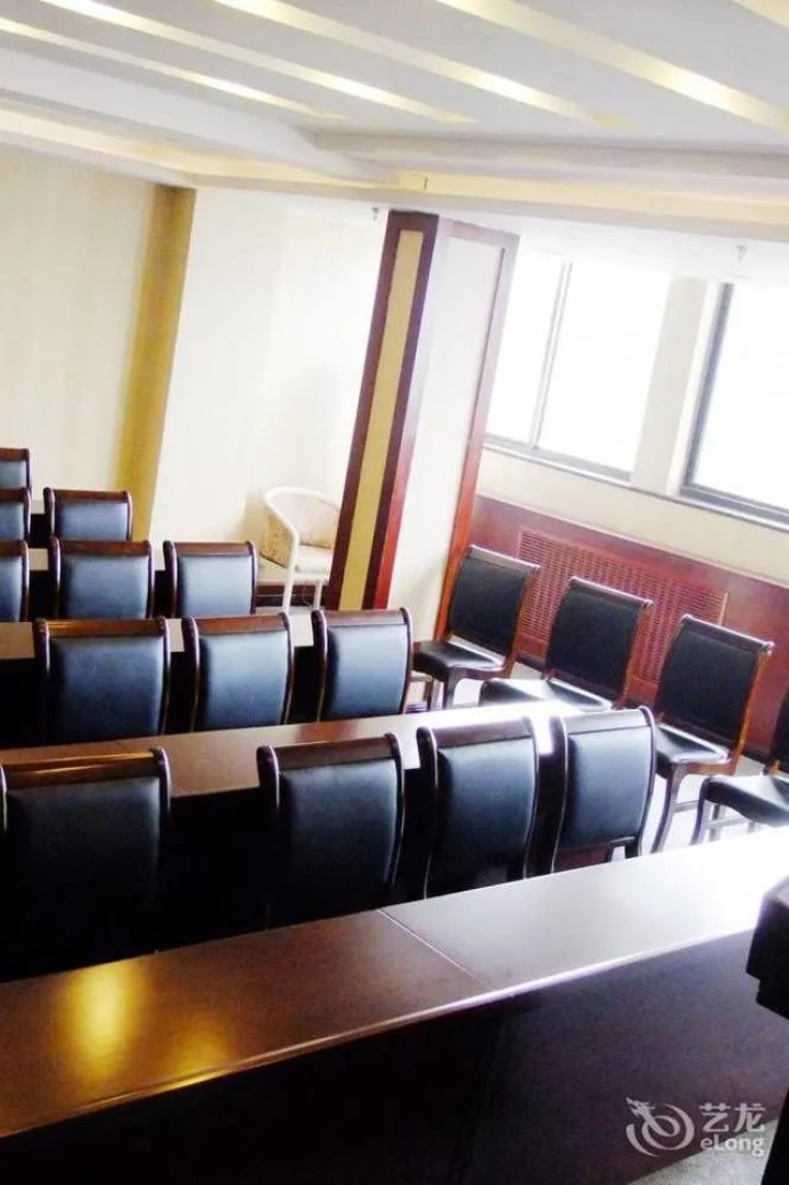 Chengde Hui Long Hotel