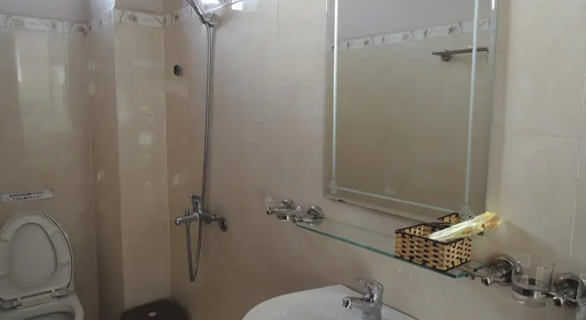 Hoang Hoa Hotel