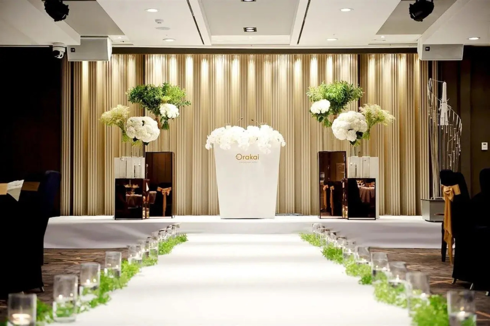 Orakai Songdo Park Hotel, BW Premier Collection