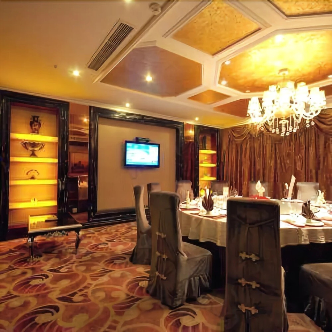 Guangyuan Tianhao Hotel