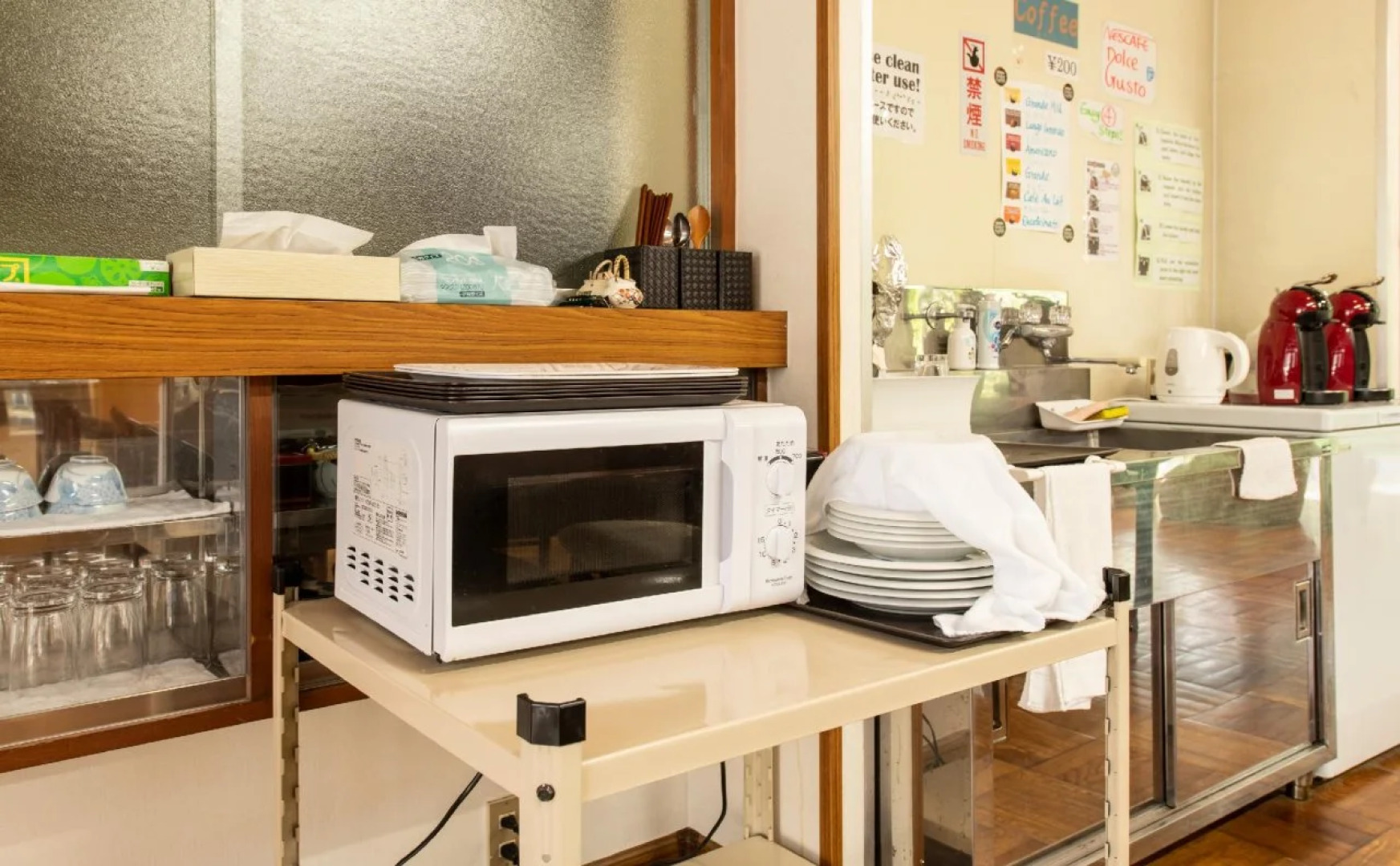 Yamanakako Ryokan RYOZAN