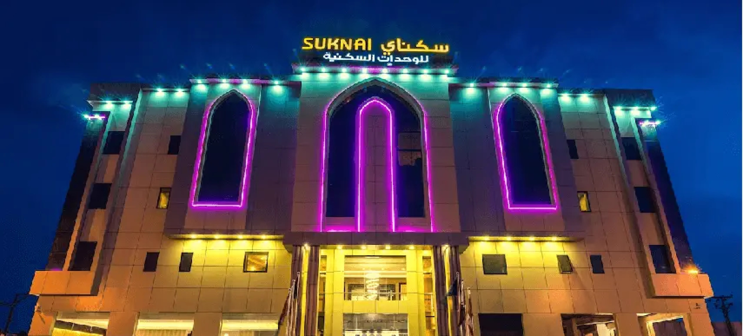Suknai Aja Hotel Suites