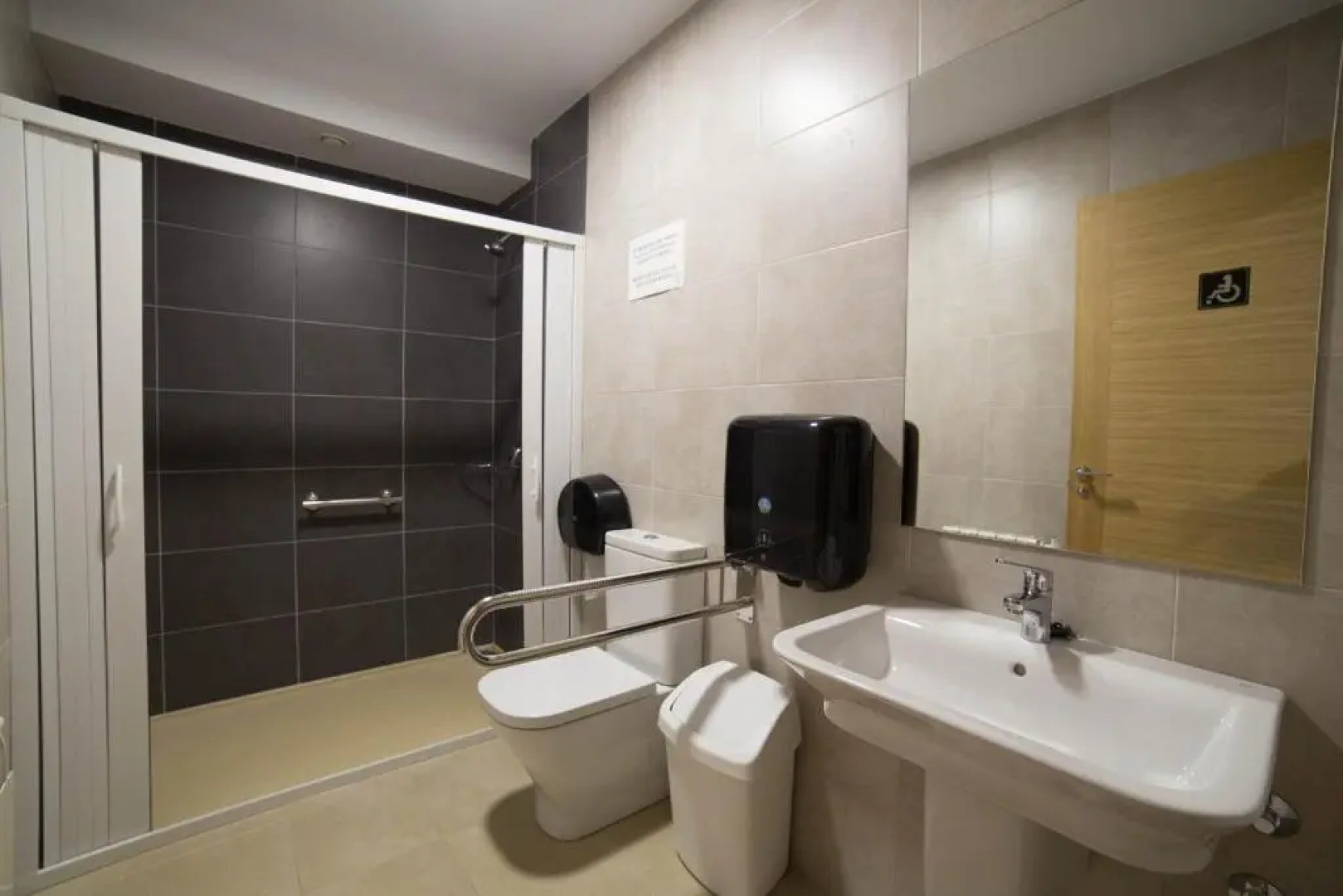 Pensión San Antón - Hostel