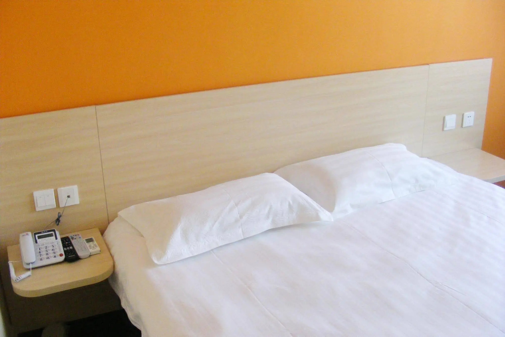 Wantong Express Hotel