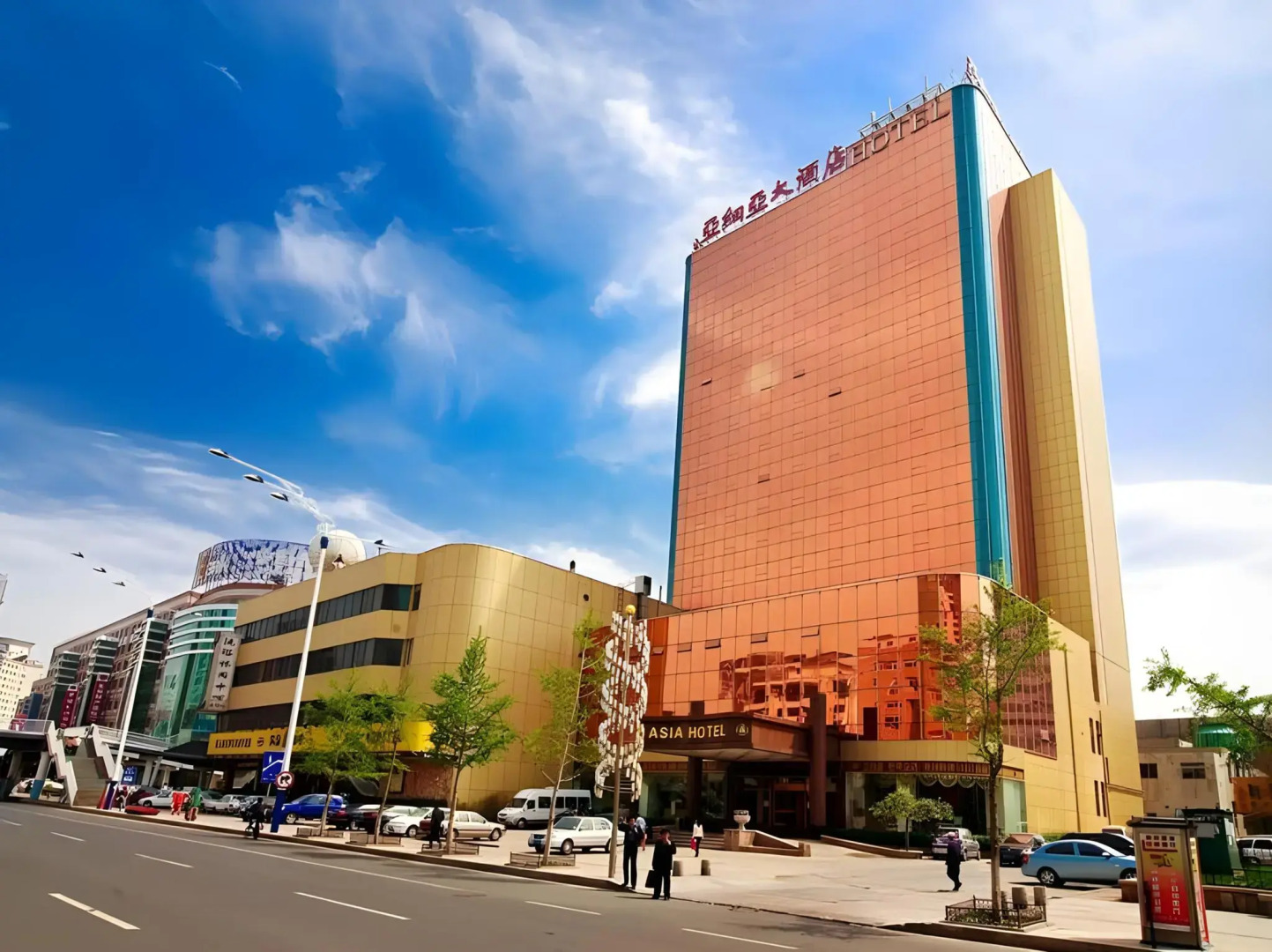Yantai Asia Hotel