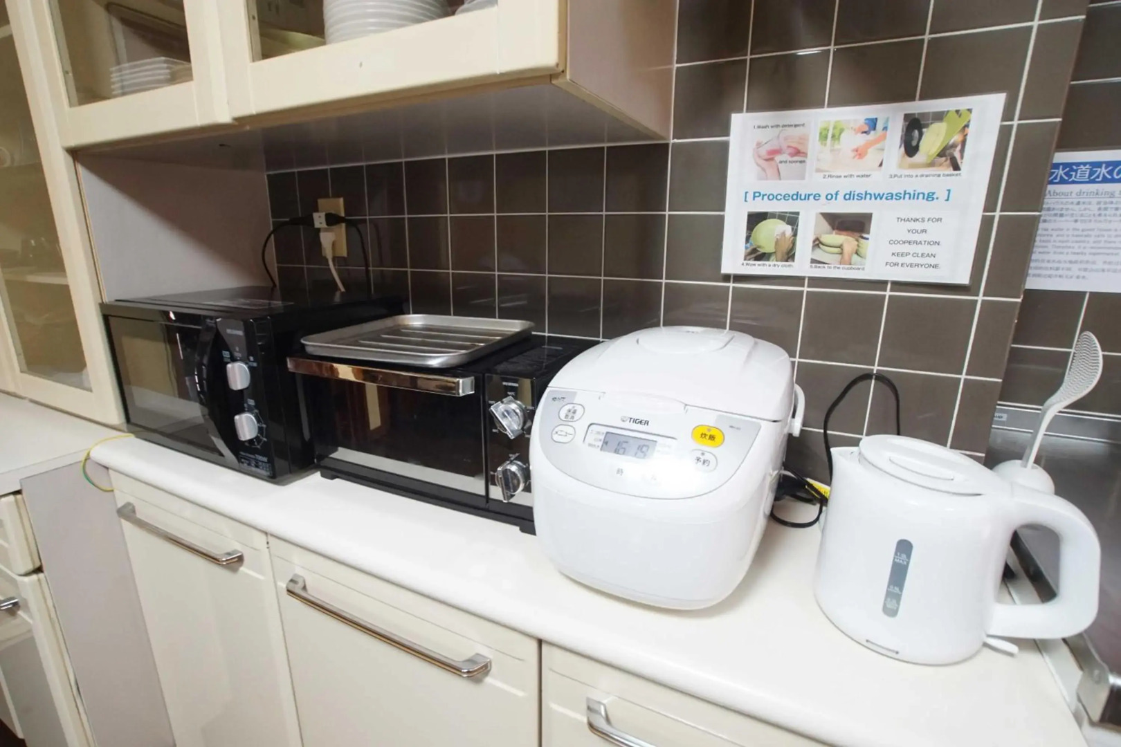 Takamatsuguesthouse AKANE