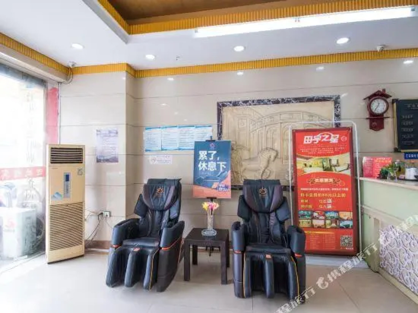 Tianyu Star Nantong Renzhong