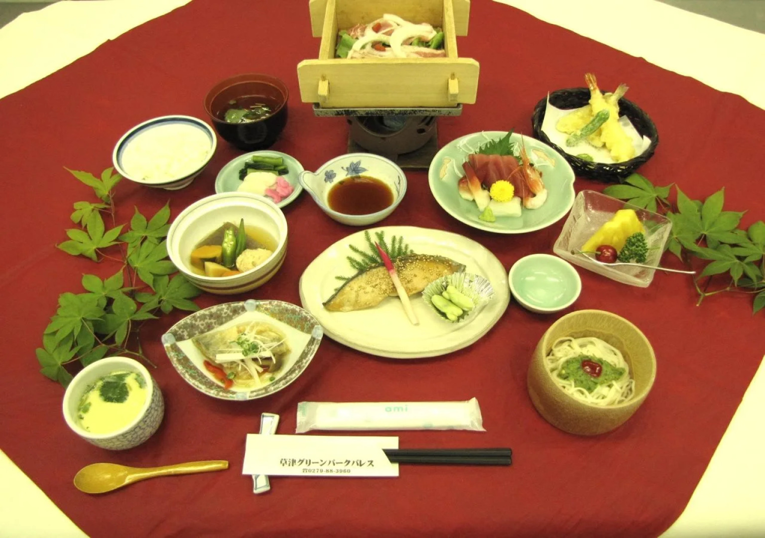 Kusatsu Green Park Palace