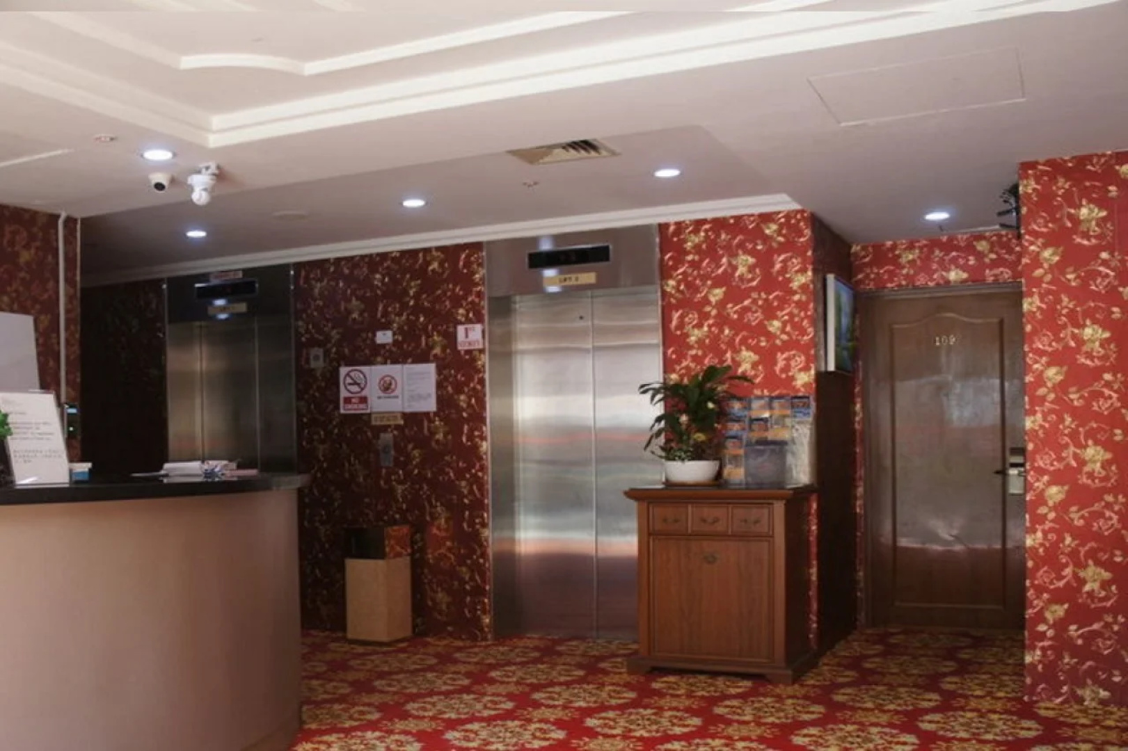 Home Suite View Hotel