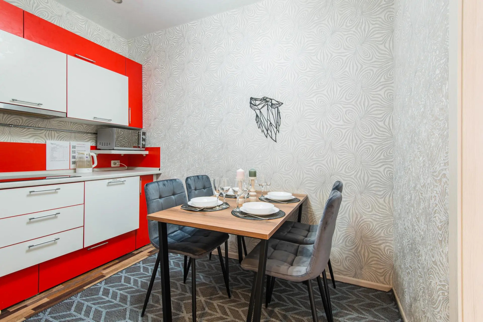 RentAp (РентАп) на улице Пирогова