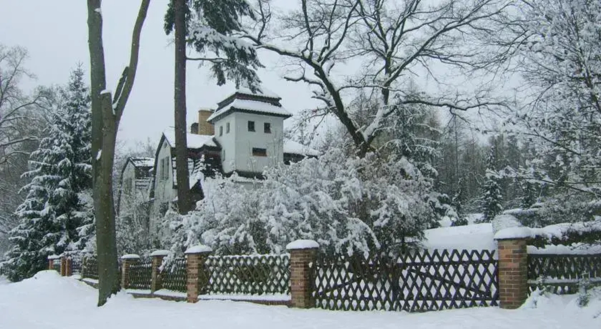 Gospodarstwo Agroturystyczne Leśniczówka