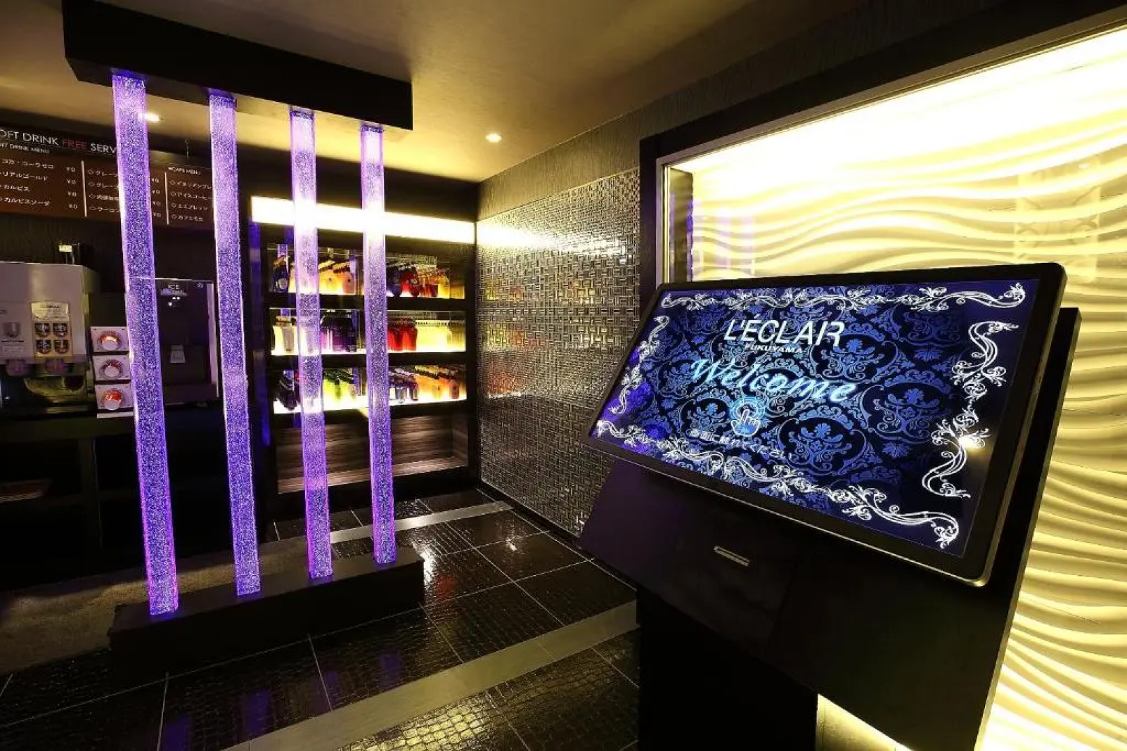 Hotel L’eclair - Adults Only