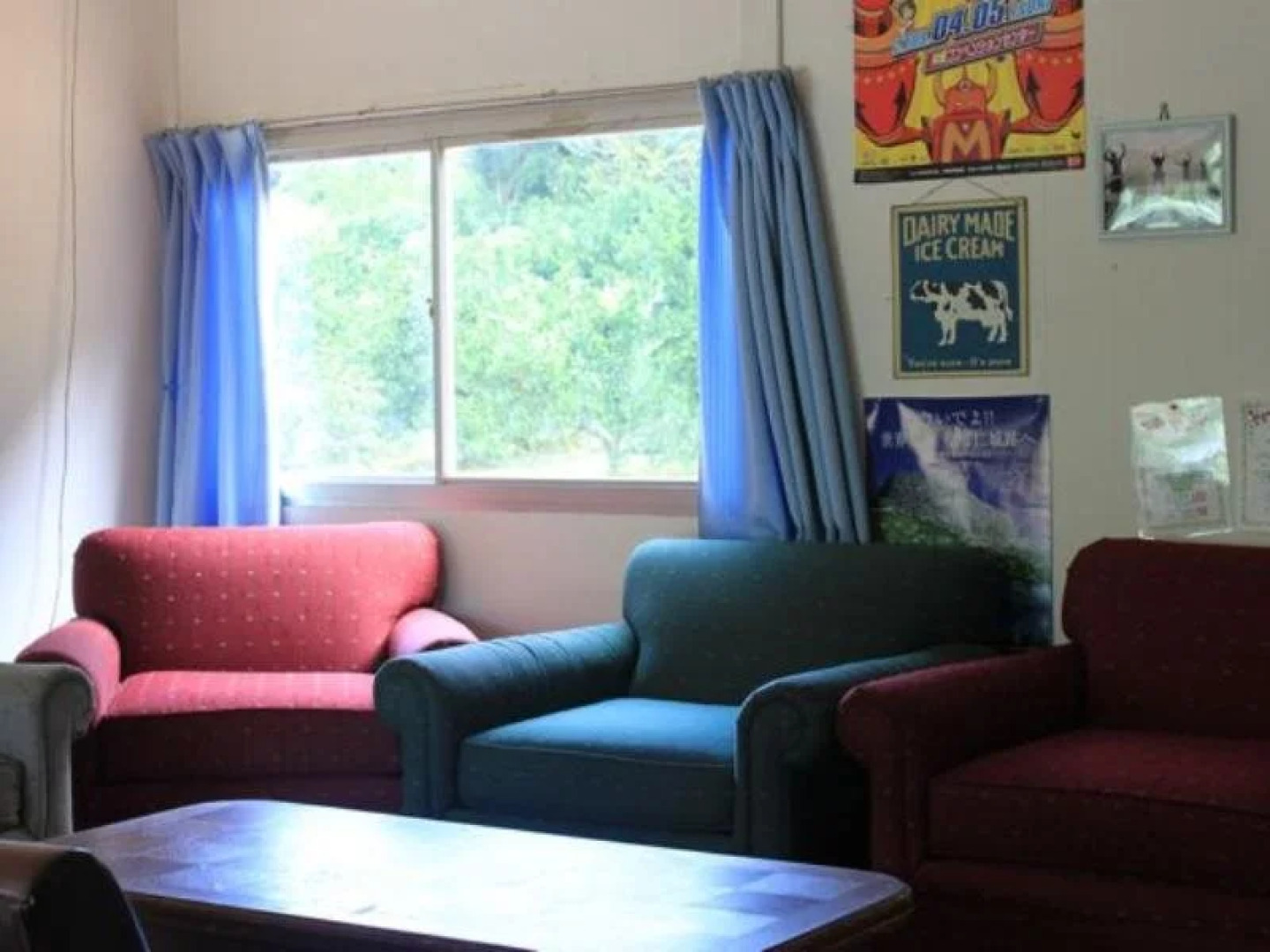 Saboten Smile Guest House