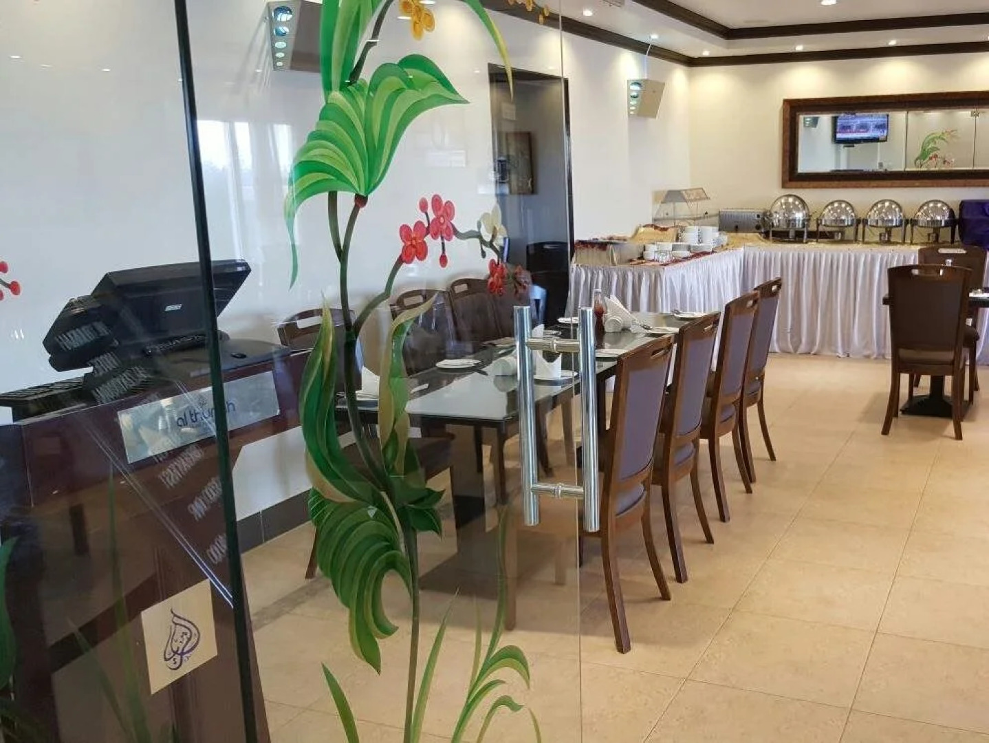 Al Thuriah Hotel Apartment