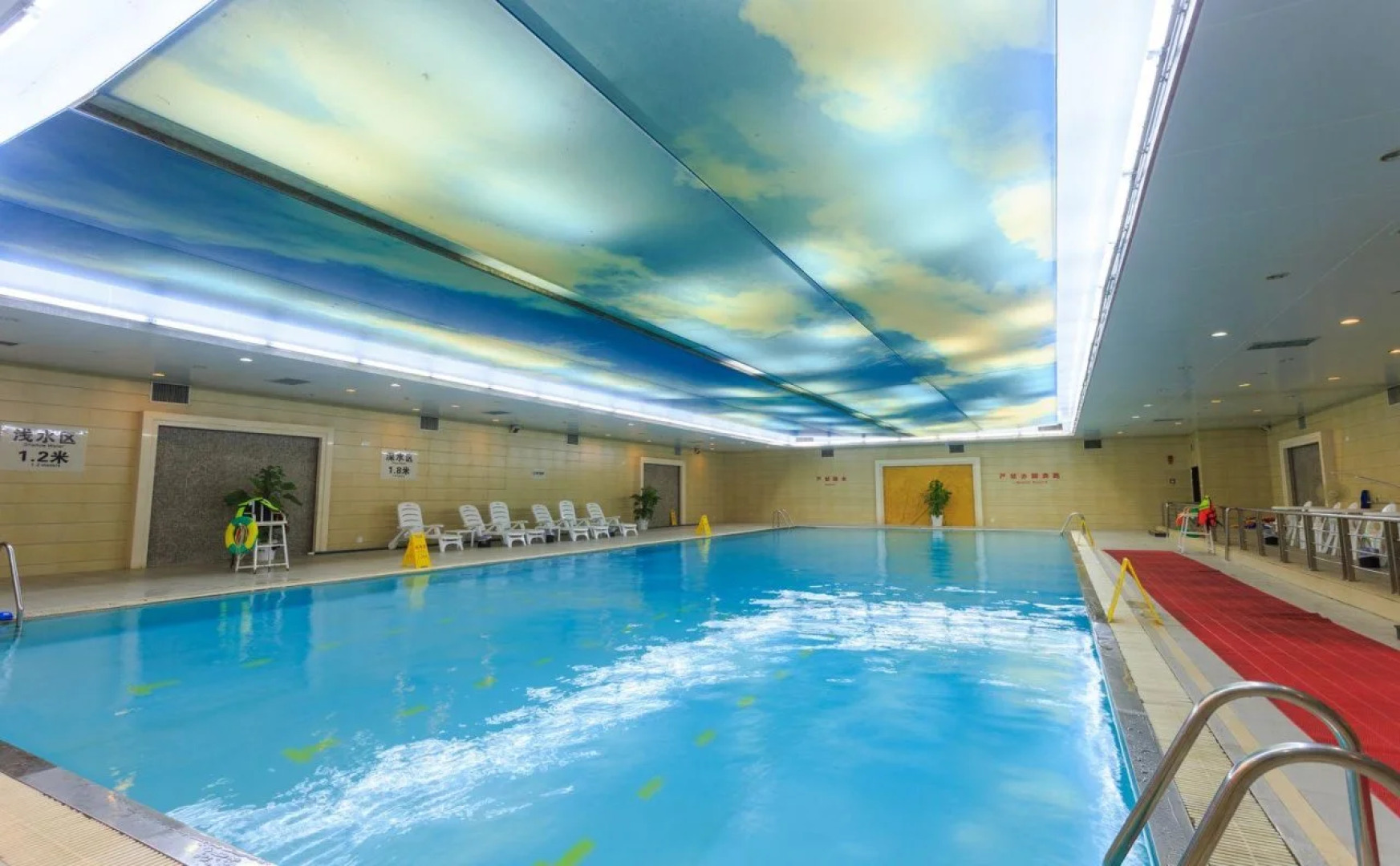 Changsha Xiaoxiang Huatian Hotel