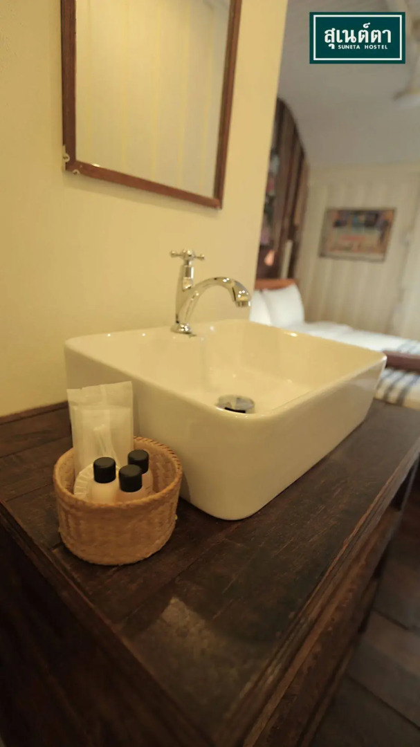 Suneta Hostel Chiangkhan