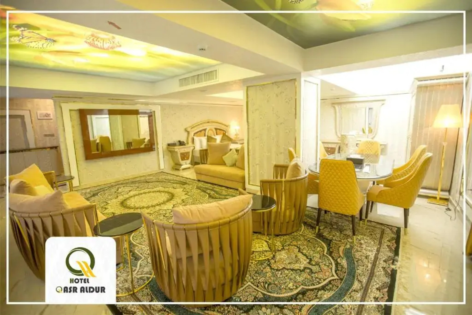 Qasr AlDur Hotel