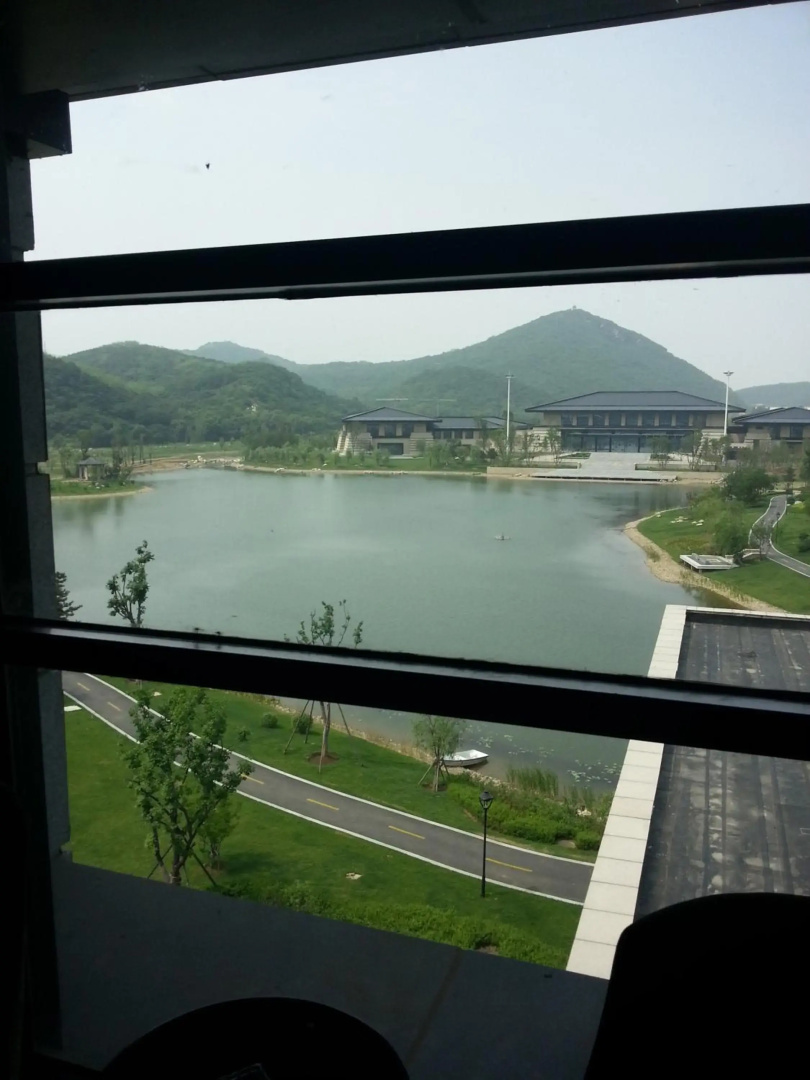 Shenyang Primus Hotel