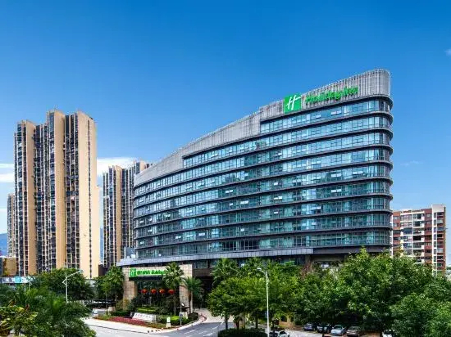 Holiday Inn NINGDE DIJING by IHG