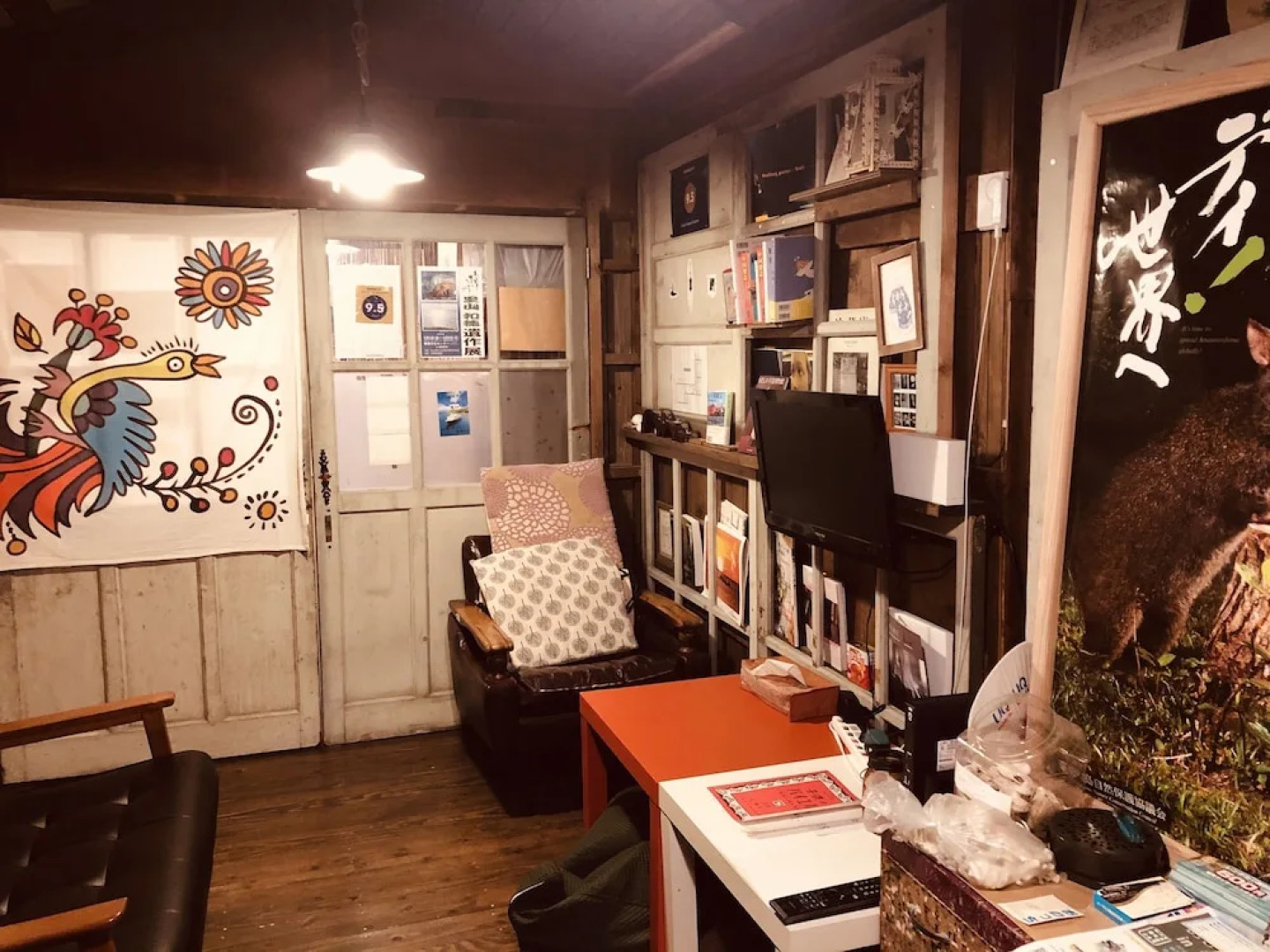 GuestHouse Amamin-Hostel