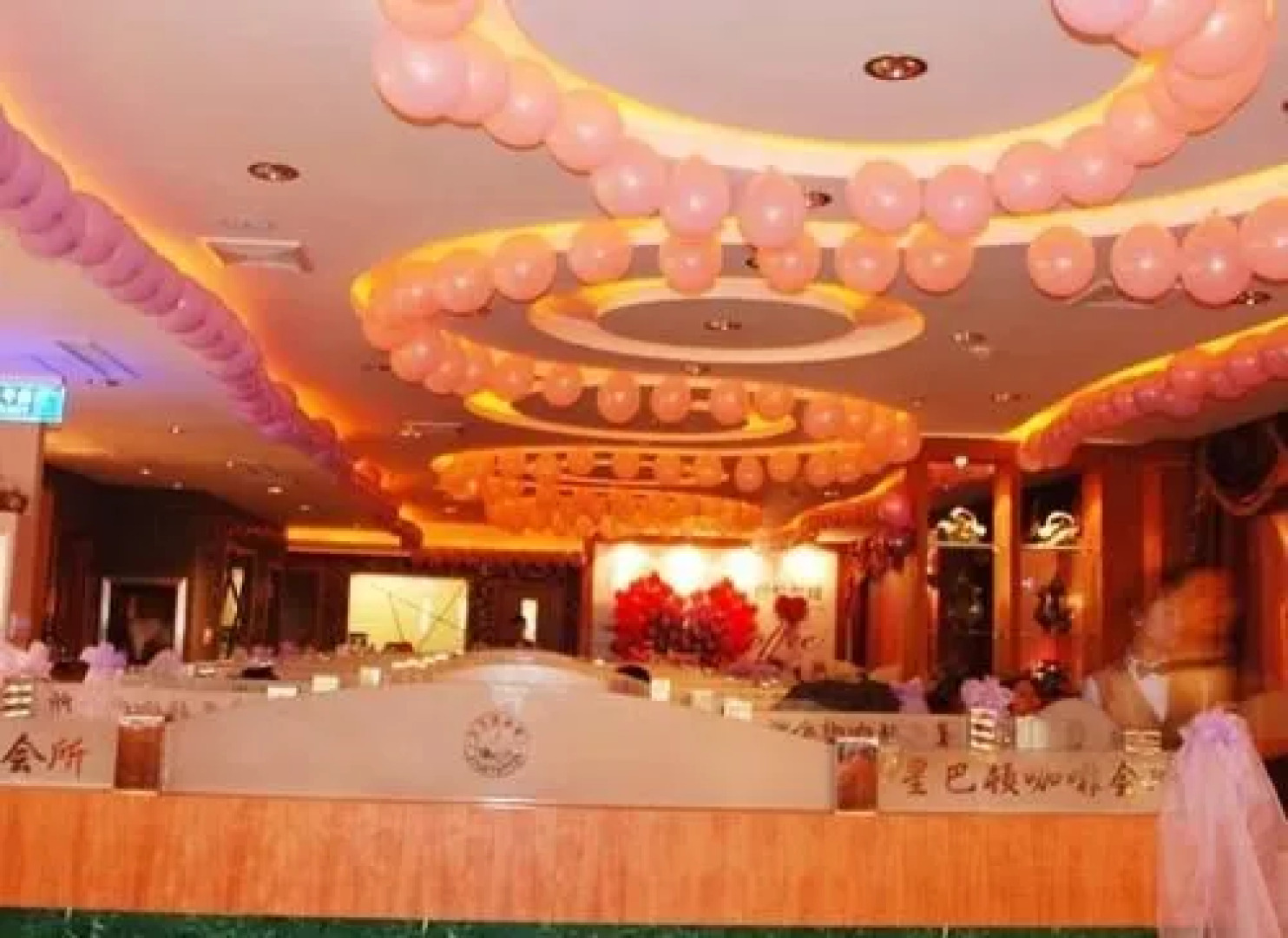 Binzhou Century Star Business Hotel