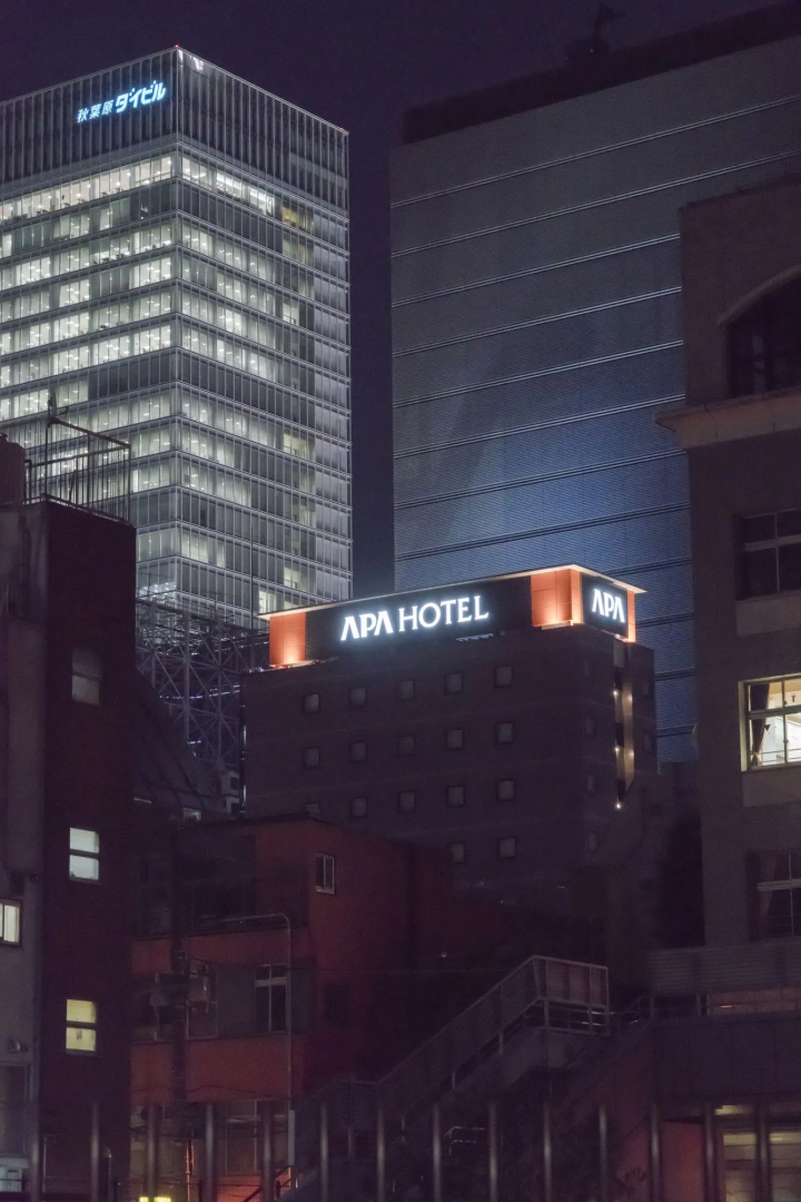 APA Hotel Akihabaraeki Denkigaiguchi