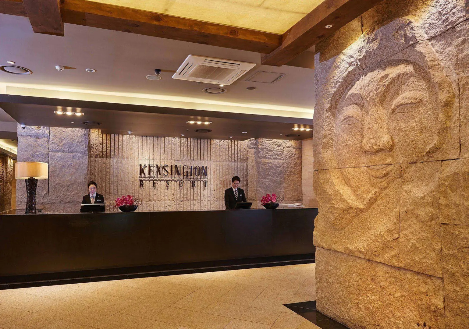 Kensington Resort Gyeongju