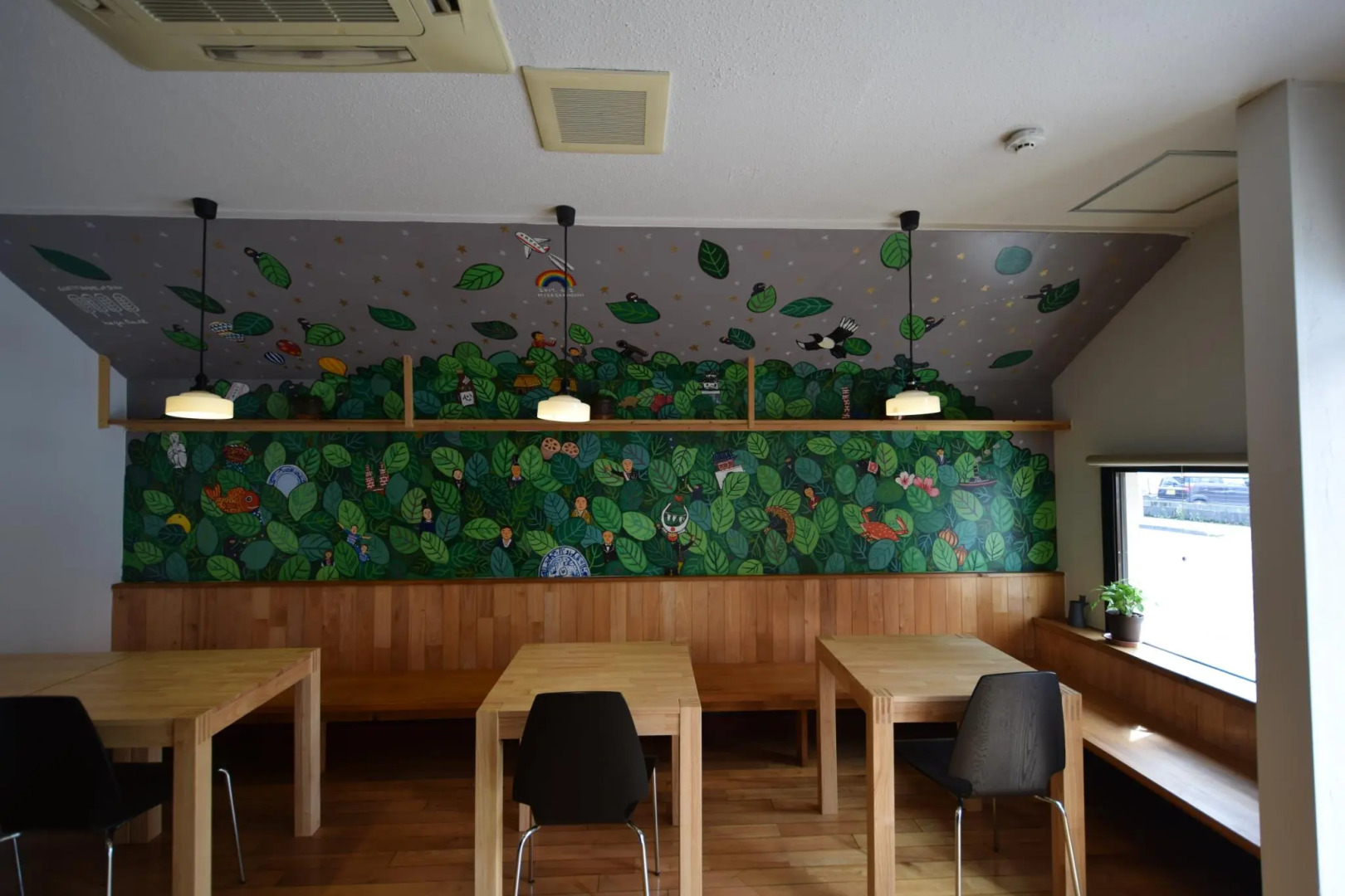 SAGA International Guesthouse HAGAKURE - Hostel