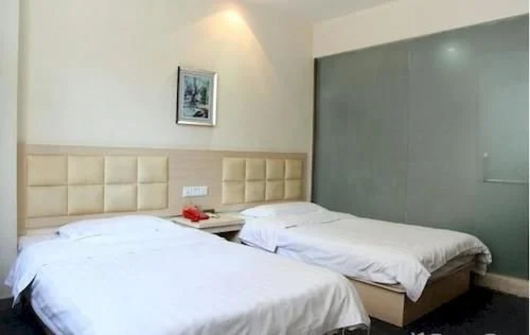 Wuhan Happy Sunshine Hotel