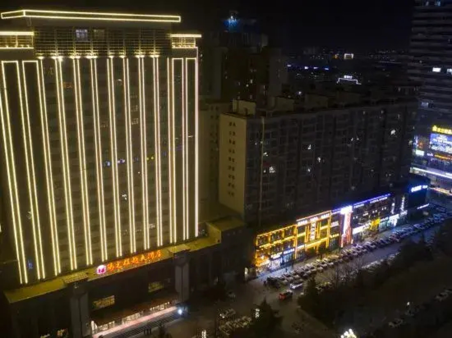 Xiongyue Hotel