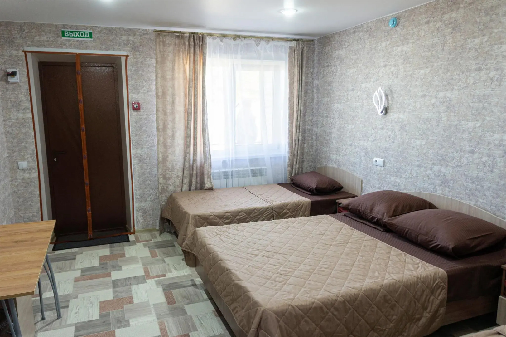 Приозёрный