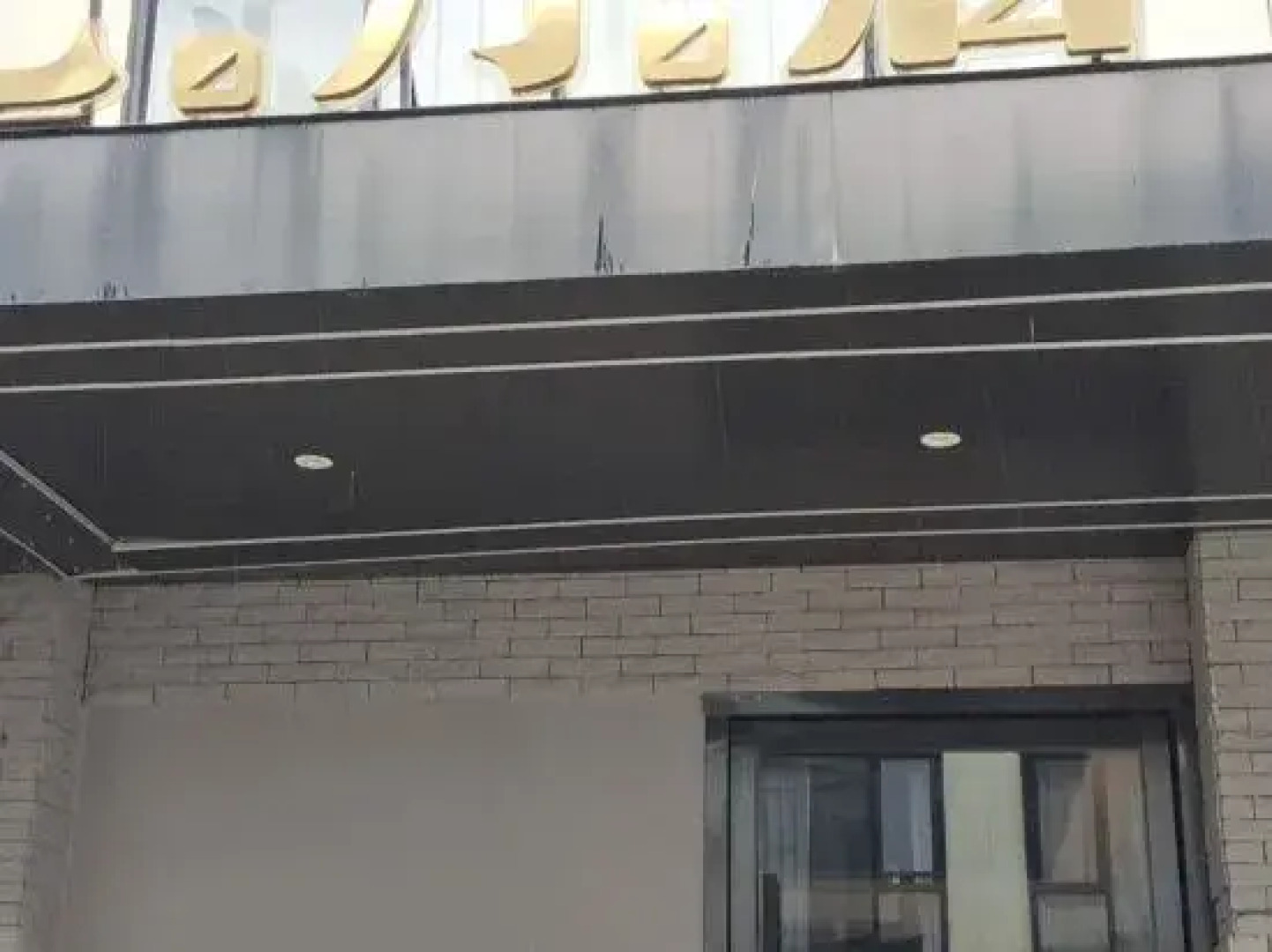 Wuzhen Muxin Courtyard Inn