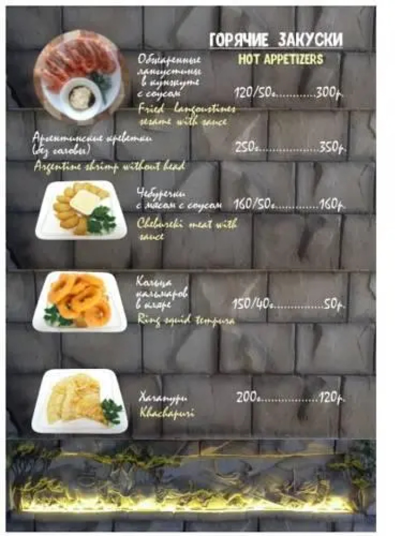 Mini-Hotel Zateryanny Mir