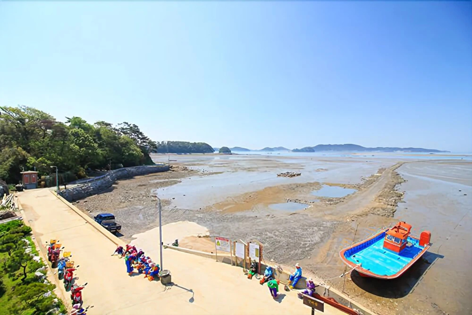 Taean Gat Ford Pension