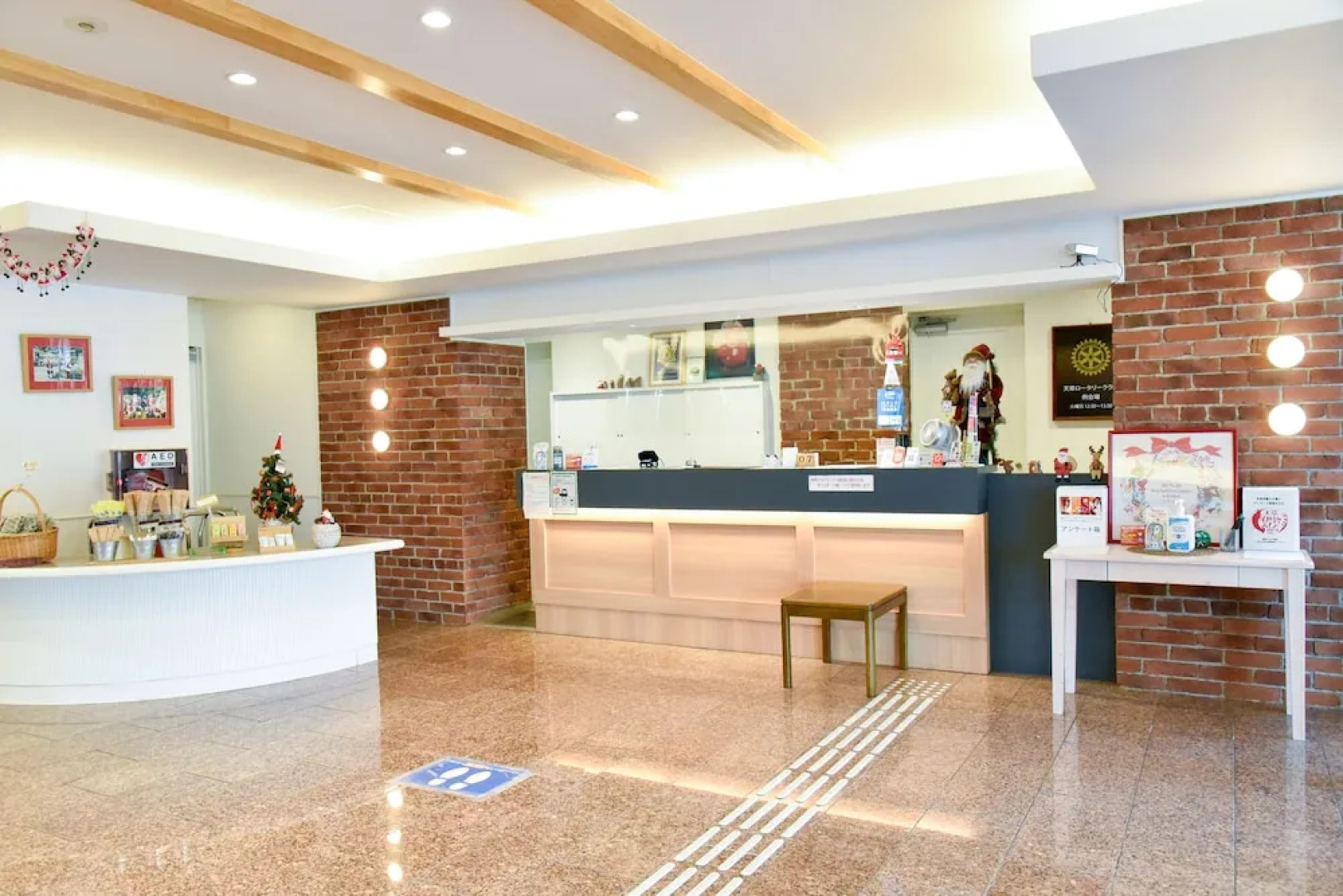 Amakusa Santa Coming Hotel