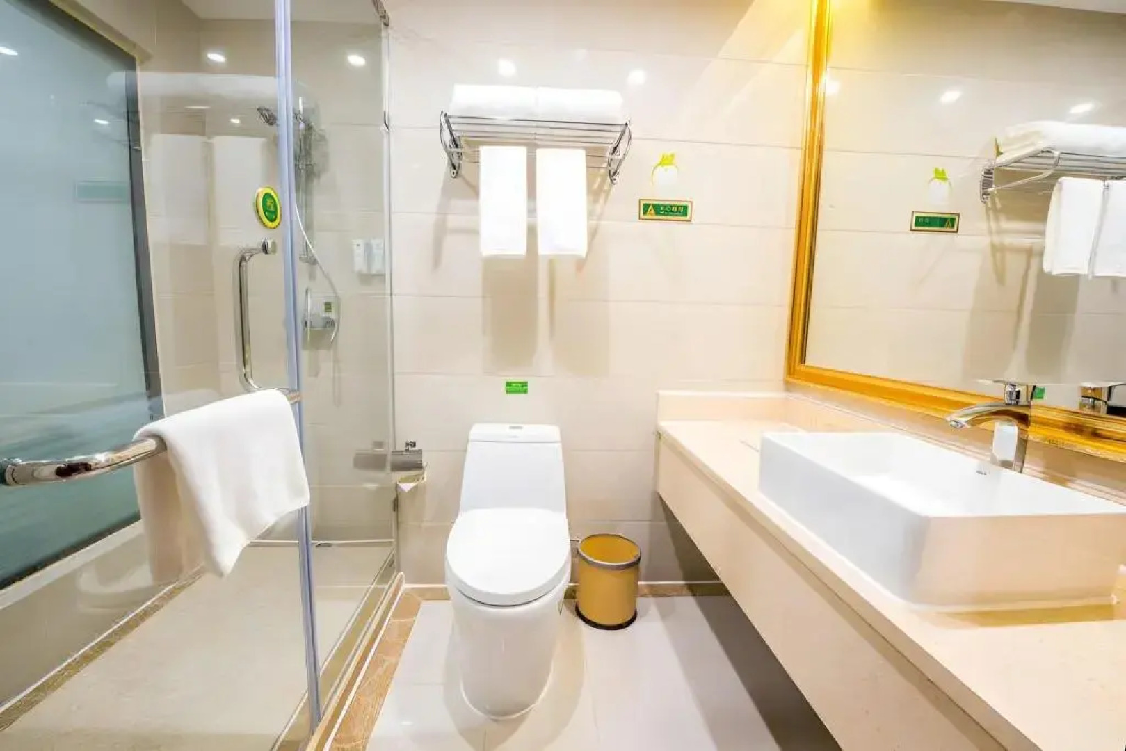 Vienna International Hotel Zhongshan Torch Center