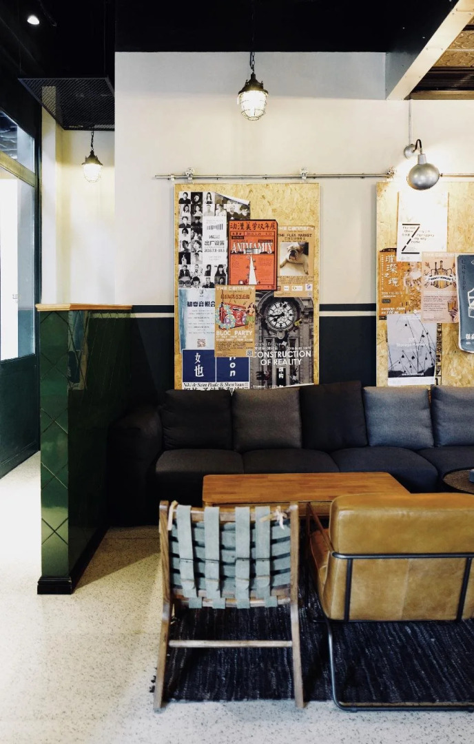 URSIDE Hotel Shanghai South Bund