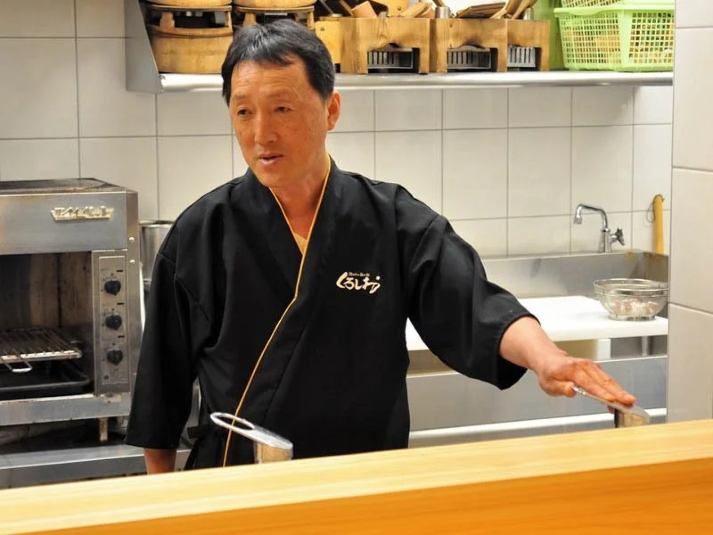 Haon no Yado Kuroshio