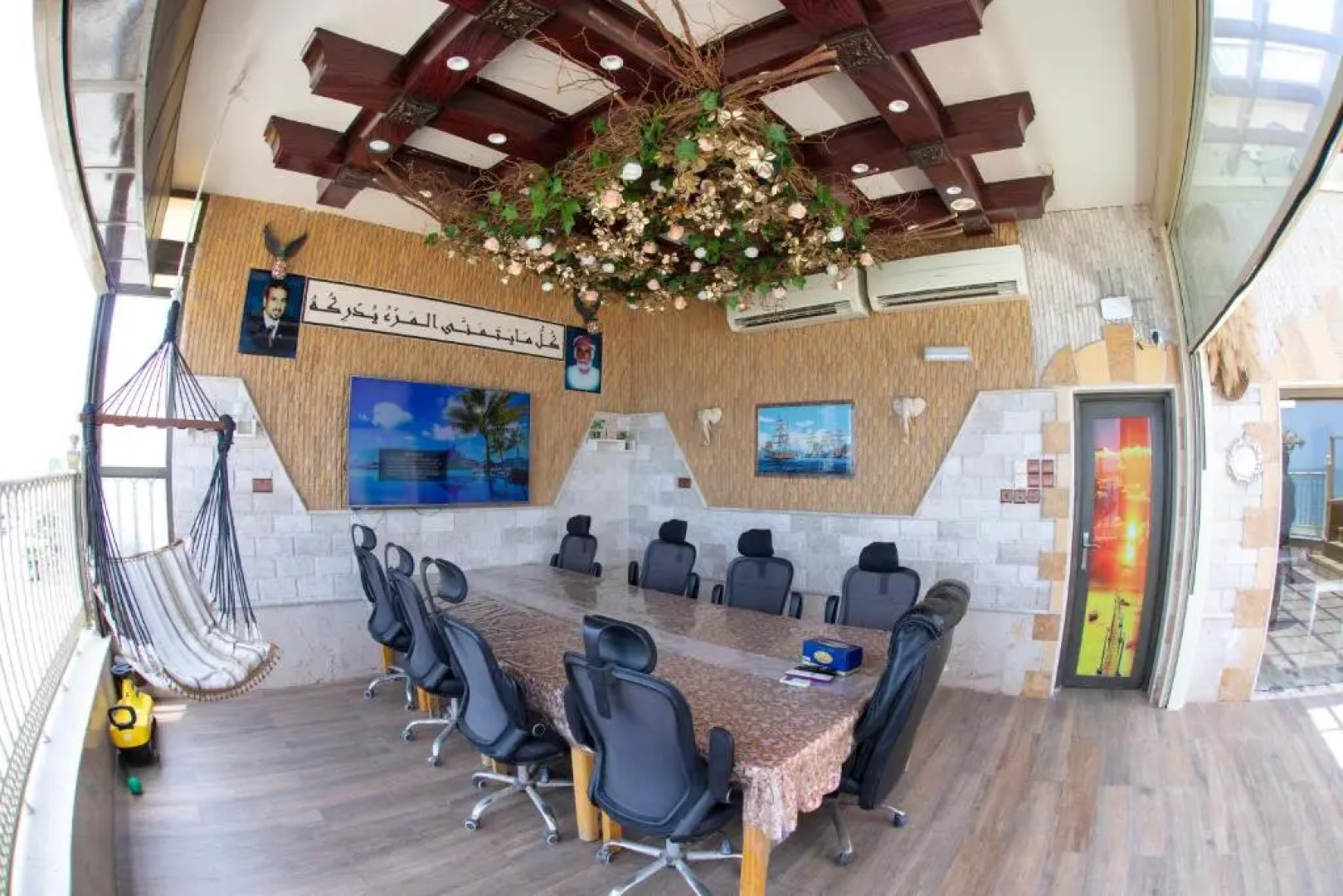 Nhar Accommodation House