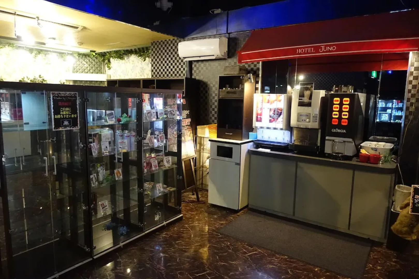 Hotel Tiger & Dragon (Adult Only)